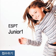 ESPT Junior1