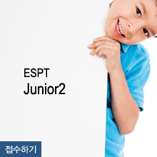ESPT Junior2