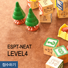 ESPT-NEAT Level4